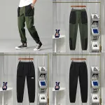 North trousers