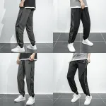 Adidas pants