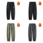 North trousers