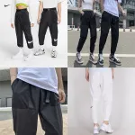 Nike pants