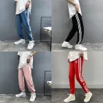 Clover pants