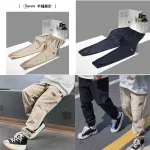 North trousers
