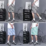 Yankees shorts