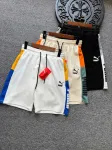 Puma shorts