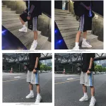 Nike five quarter pants