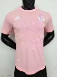 2023阿尔及利亚圆领粉