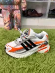 Pharrell Williams x adidas Jellyfish