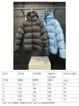 MZ Mouthed down jacket