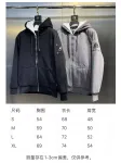 MZ Mouthed down jacket