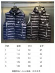 MZ Mouthed down jacket