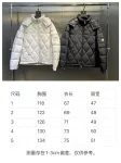 MZ Mouthed down jacket
