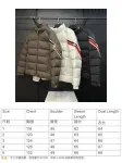 MZ Mouthed down jacket