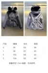 MZ Mouthed down jacket