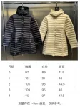 MZ down jacket