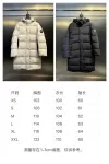 Big goose down jacket