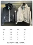 Big goose down jacket