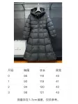 Big goose down jacket