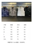 Mengkou down jacket
