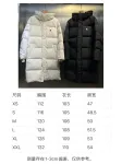 MLB down jacket