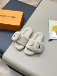 LV woolen slippers