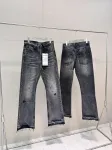 'Various Brands Distressed Denim Jeans'