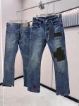 'Various Brands Distressed Denim Jeans'