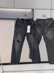 'Various Brands Distressed Denim Jeans'