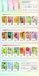 rfbar Third Generation genuine Bichon Frite Third Generation 15,000 mouths with good coolness transp