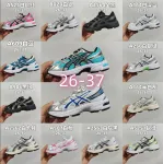 A1SICS White Silver Running Shoes 26-37