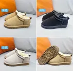 U1GG Suede Winter Boots in Tan, Black, and Beige