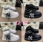 N1ike White and Black NY Sneakers
