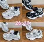 N1ew B1alance Kids' Grey and Black Running Shoes