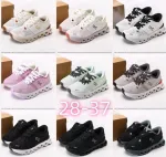 O1n Cloud White Running Shoes