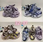 A1SICS Kids' Running Shoes in Purple, Blue, and Beige