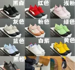 P1uma Kids Velcro Sneakers in Multiple Colors