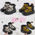 N1ike Black and Yellow Winter Boots