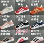 A1didas Gazelle Sneakers in Various Colors and Styles