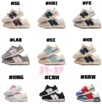 N1ew B1alance White Sneakers