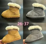 U1GG Tan and Grey Suede Winter Boots