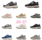 N1ew B1alance Kids' Sneakers in Various Colors and Sizes