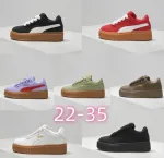 P1uma Platform Sneakers in Multiple Colors