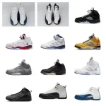 Air Jordan Retro High Top Sneakers Collection